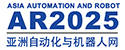 亚洲自动化与机器人网